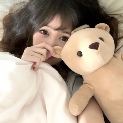 爱得其所