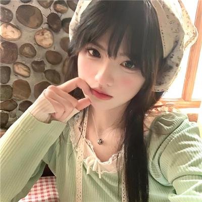 四角关系