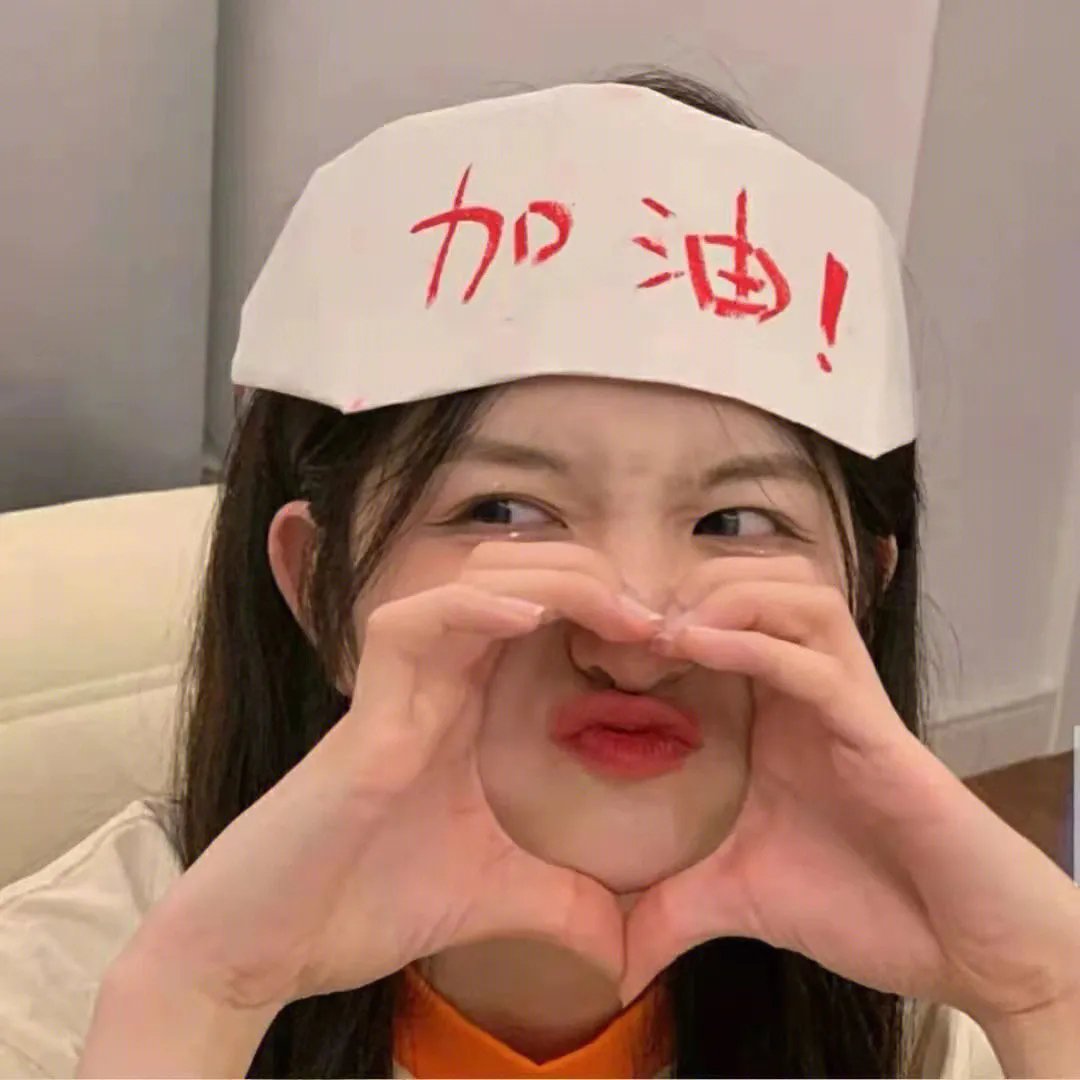 爱情不轮转
