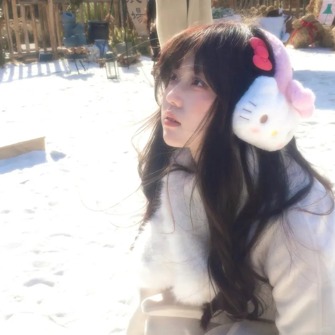 生活真美好